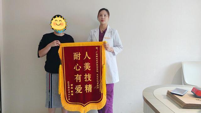 資深專家坐鎮，美麗蛻變之選 廣州韓妃陳蕓主任口碑解析